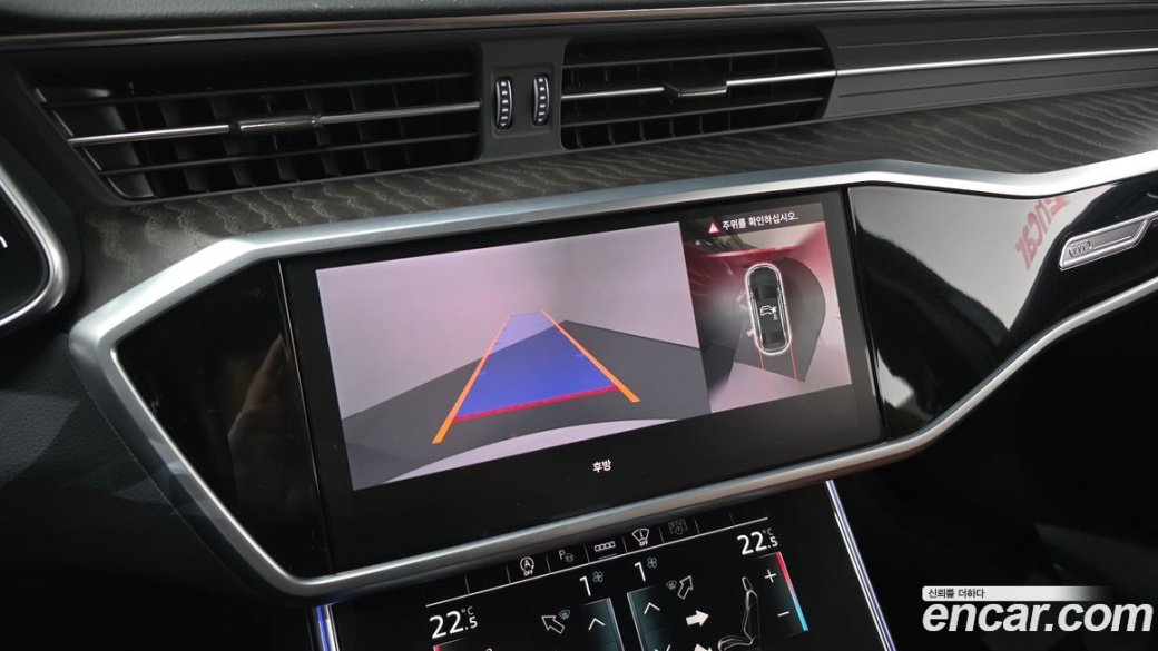 Audi A6 45 TFSI Premium, 2023