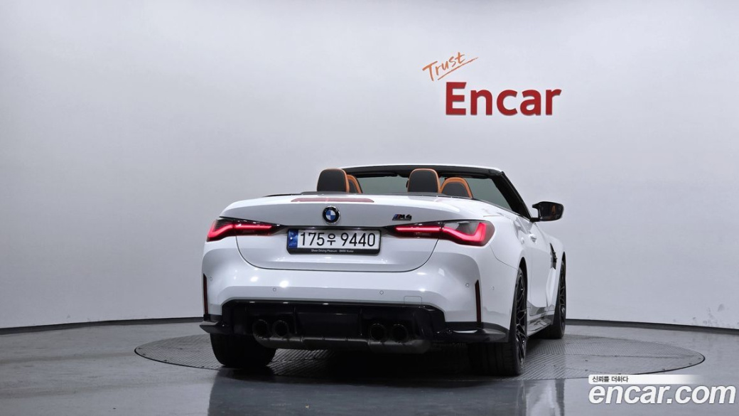 BMW M4 M4 Convertible Competition M xDrive, 2024