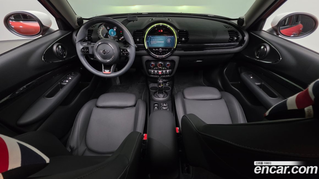 Mini Clubman Multitione Edition, 2023