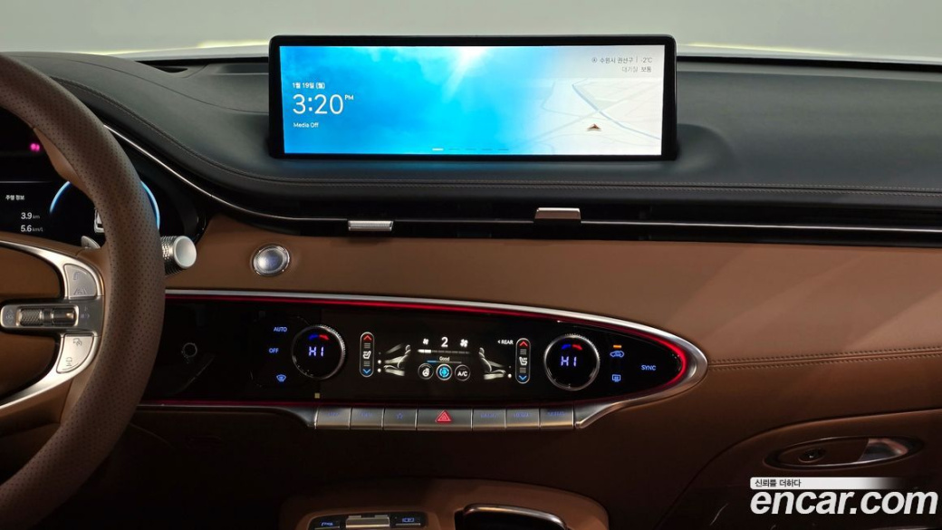 Genesis GV70 2.5T Gasoline AWD, 2023