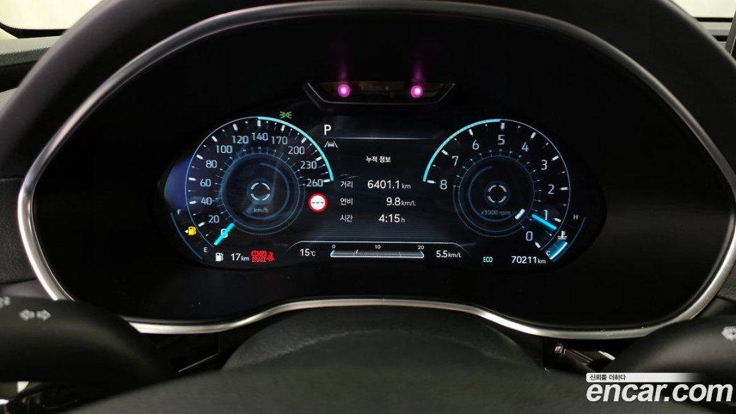 Genesis G80 Gasoline 2.5 Turbo AWD, 2022