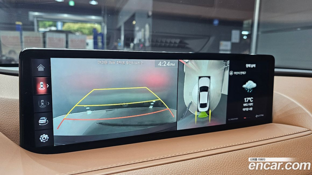 Genesis G80 Gasoline 2.5 Turbo AWD, 2023