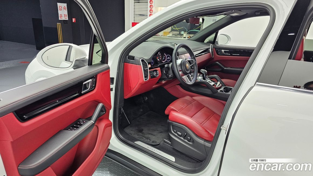 Porsche Cayenne 3.0, 2023