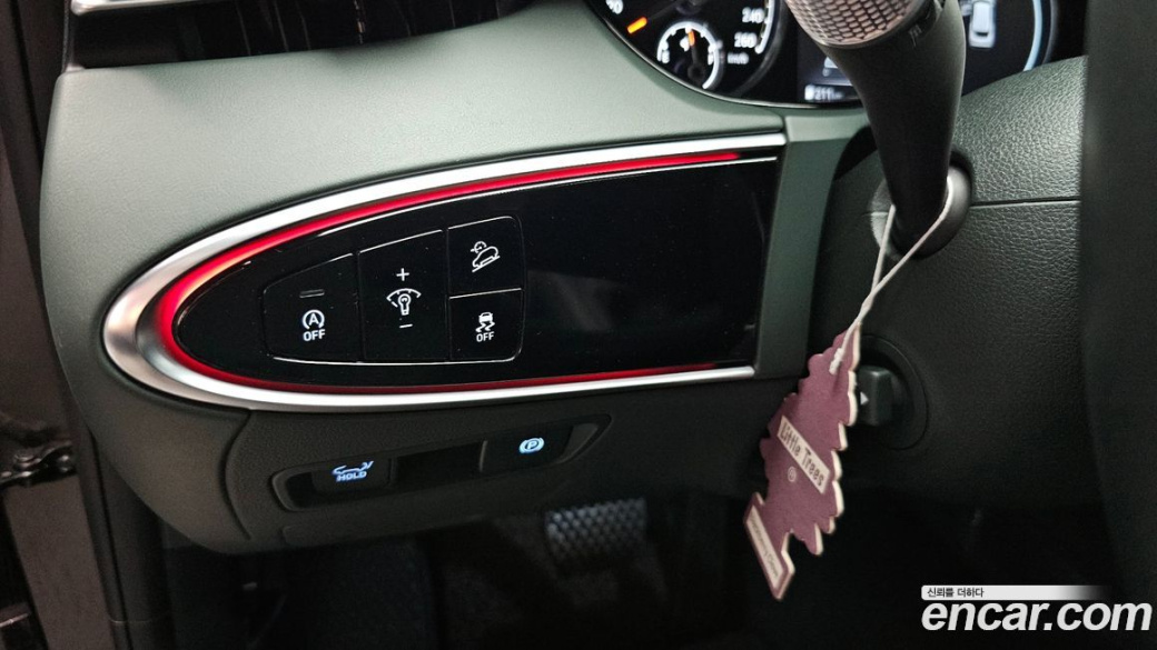 Genesis GV70 2.5T Gasoline 2WD, 2023