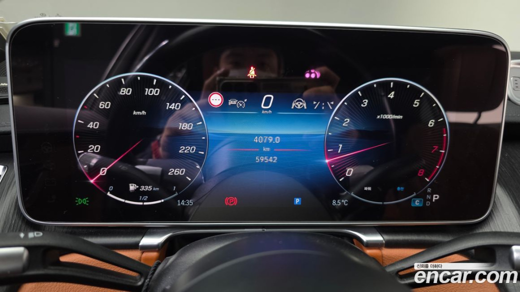 Mercedes-Benz S-Class S450L 4MATIC, 2022