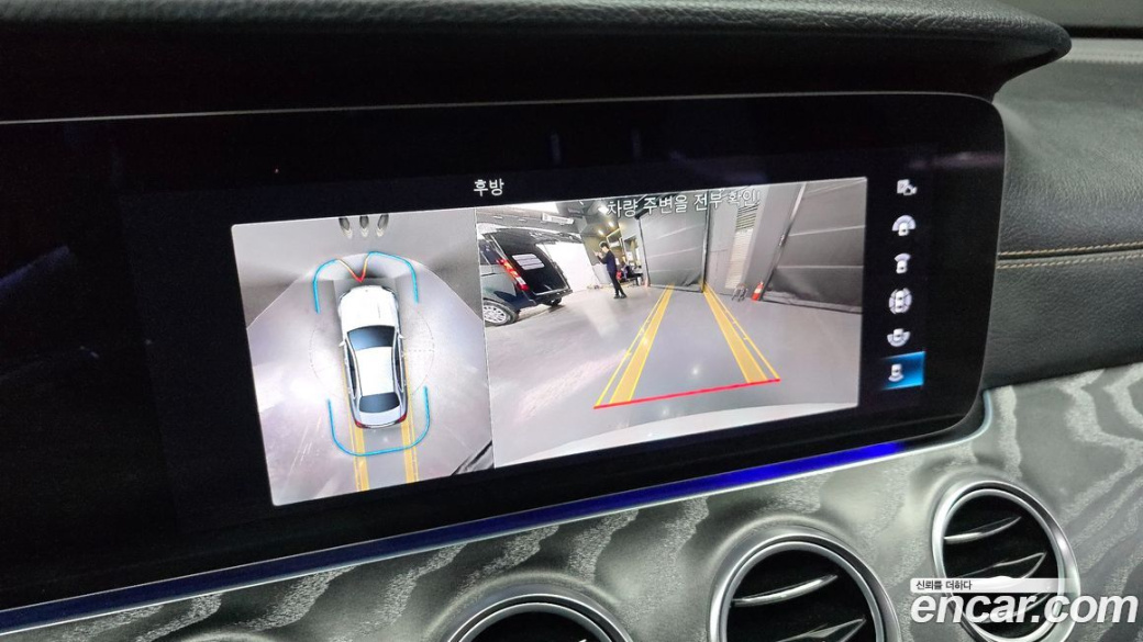 Mercedes-Benz E-Class E350 4MATIC Exclusive, 2023