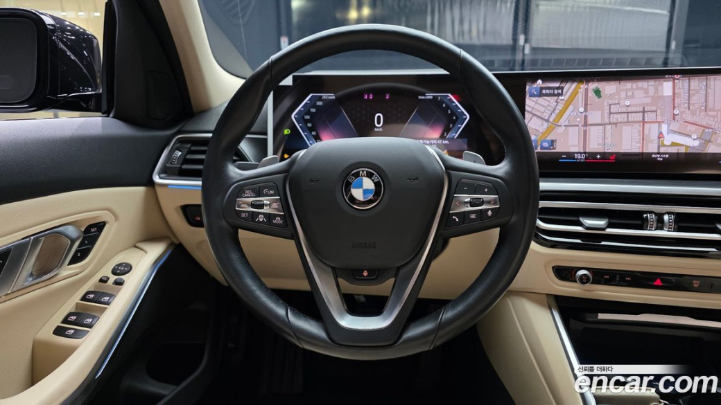 BMW 3-Series 320i, 2023