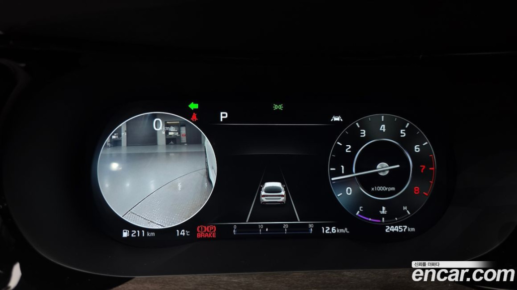 Kia K5 2.0, 2022