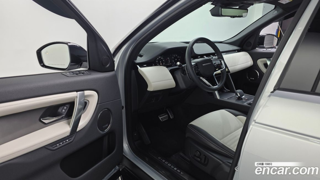 Land Rover Discovery Sport P250 Dynamic SE, 2025