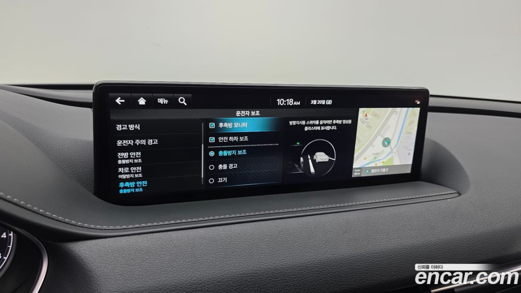 Genesis G80 Gasoline 2.5 Turbo 2WD, 2024