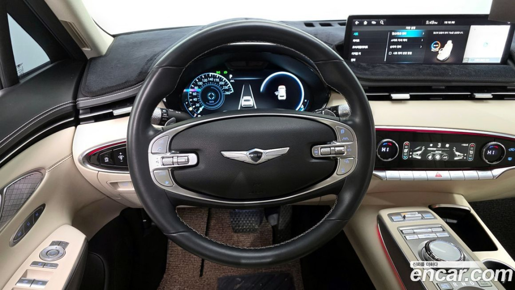 Genesis GV70 2.5T Gasoline AWD, 2023