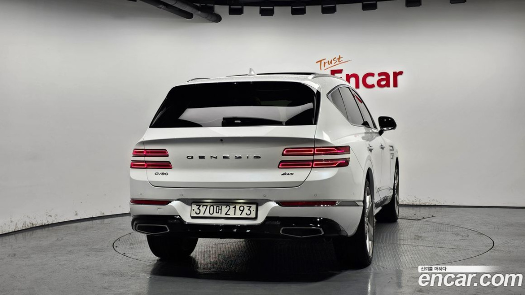 Genesis GV80 2.5T Gasoline AWD, 2023