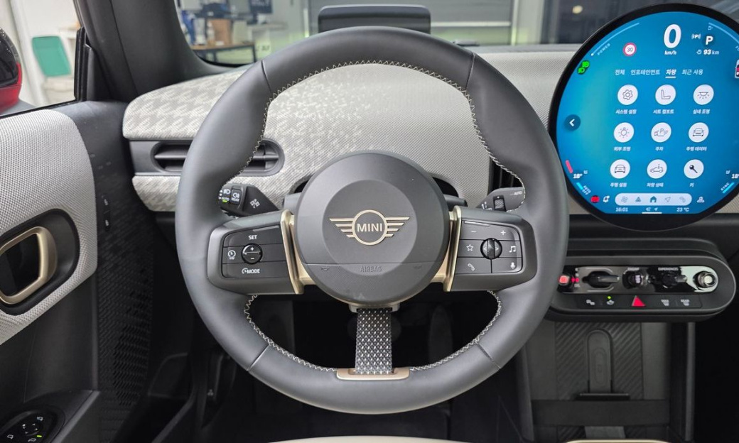 Mini Cooper Favoured, 2025