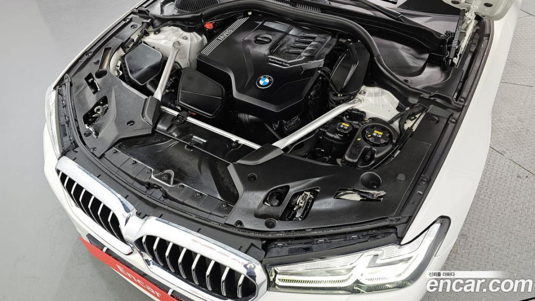 BMW 5-Series 530i M Sport Package, 2022