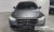 Mercedes-Benz S-Class S450L 4MATIC, 2025