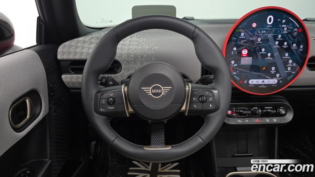 Mini Cooper Favoured, 2025