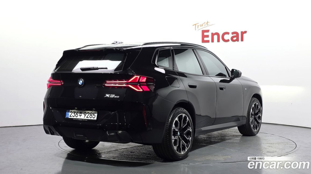 BMW X3 xDrive 20 M Sport Pro, 2025