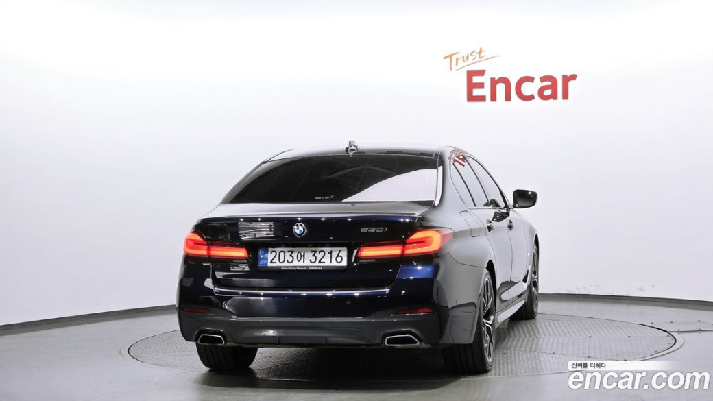 BMW 5-Series 530i M Sport Package, 2022