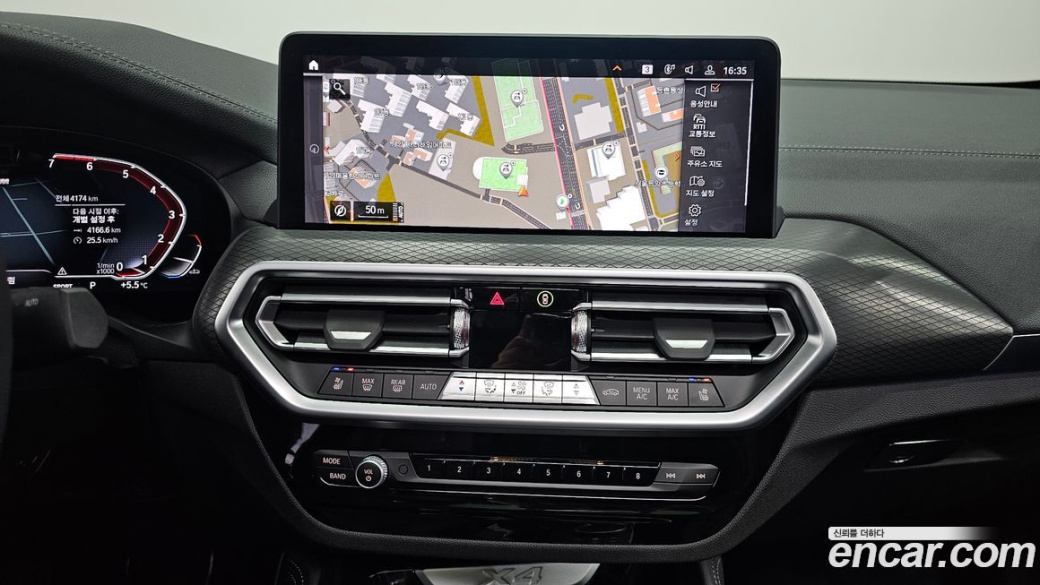 BMW X4 xDrive20i M Sport Pro Special Edition, 2025
