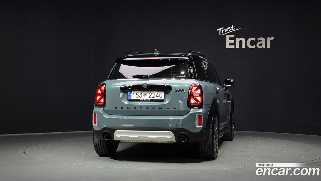 Mini Countryman ALL4 Classic Launch Pack, 2023