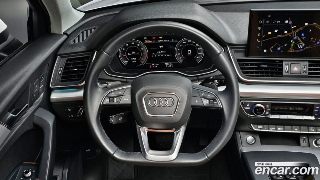 Audi Q5 45 TFSI Quattro, 2022