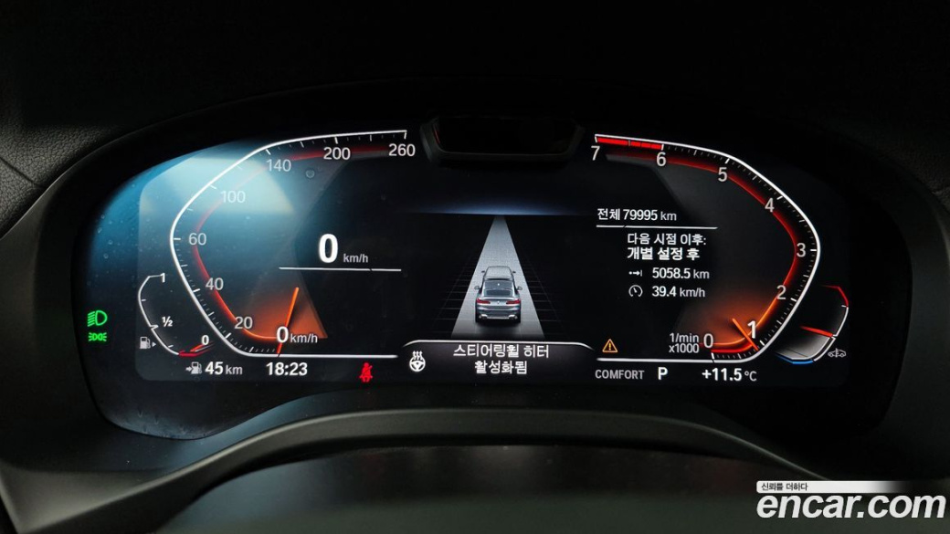 BMW X4 xDrive20i xLine, 2022