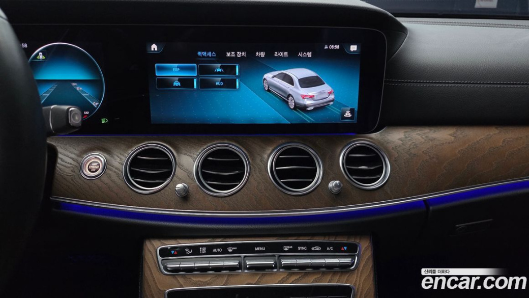 Mercedes-Benz E-Class E250 Exclusive, 2021