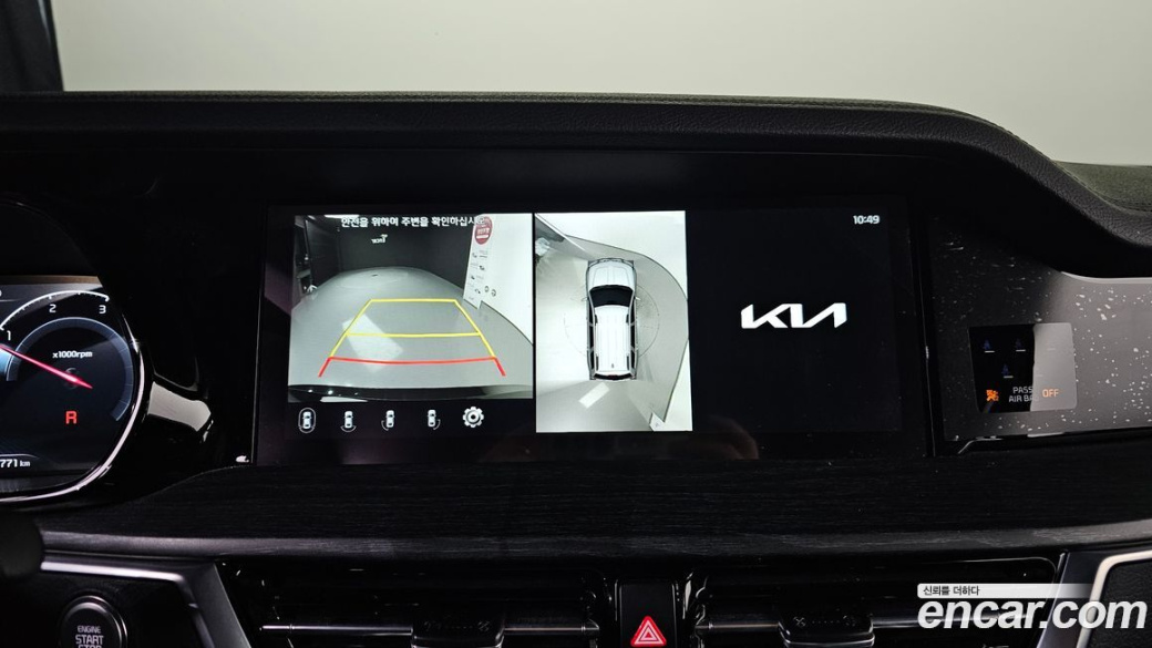 Kia Mohave Diesel 3.0 4WD 7-Seater, 2022