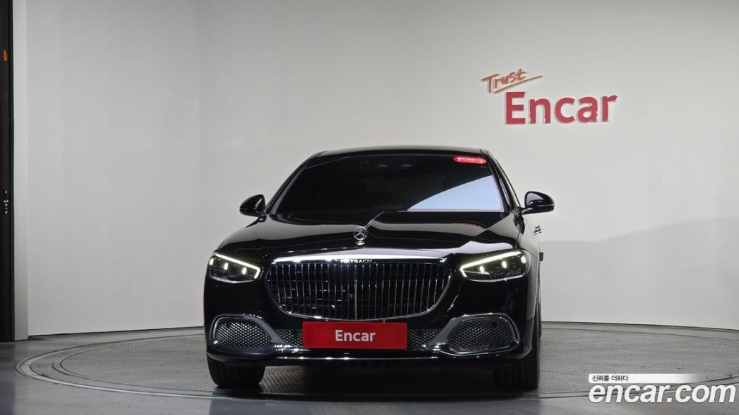 Mercedes-Benz S-Class Maybach S580 4MATIC, 2023