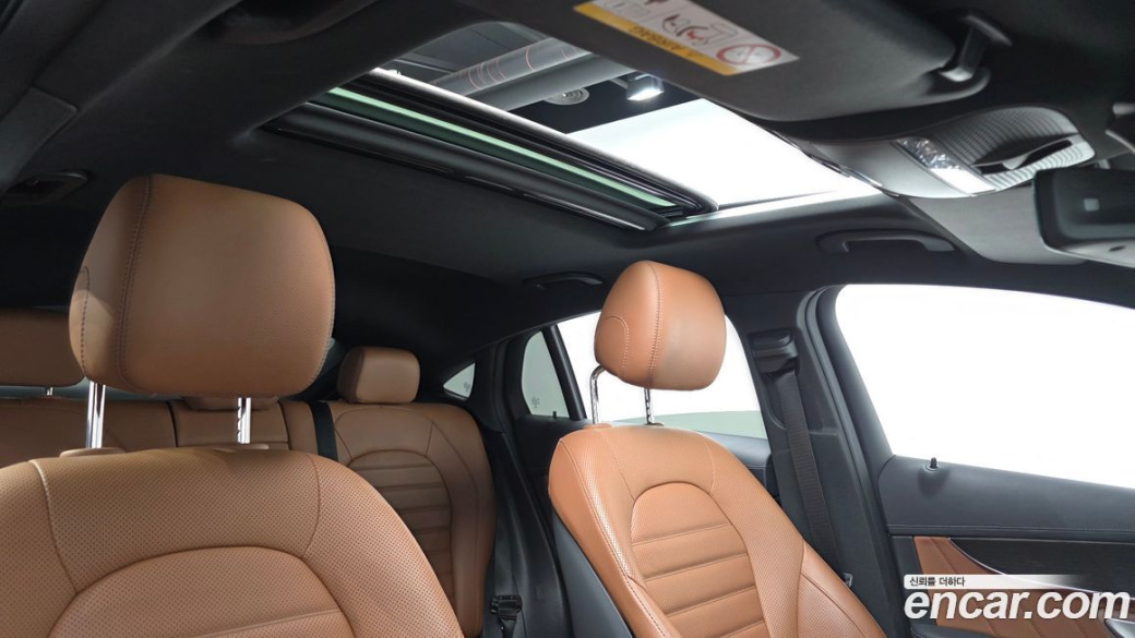 Mercedes-Benz GLC-Class GCL300 4MATIC Coupe, 2023