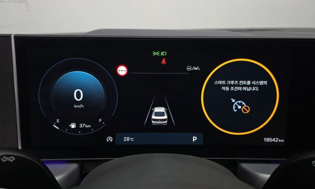 Hyundai Sonata 2.0, 2025