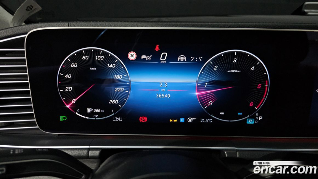 Mercedes-Benz GLE-Class GLE300d 4MATIC, 2023