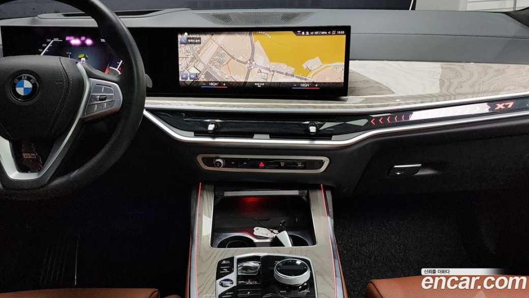 BMW X7 xDrive 40i Design Pure Excellence 6-Seater, 2023