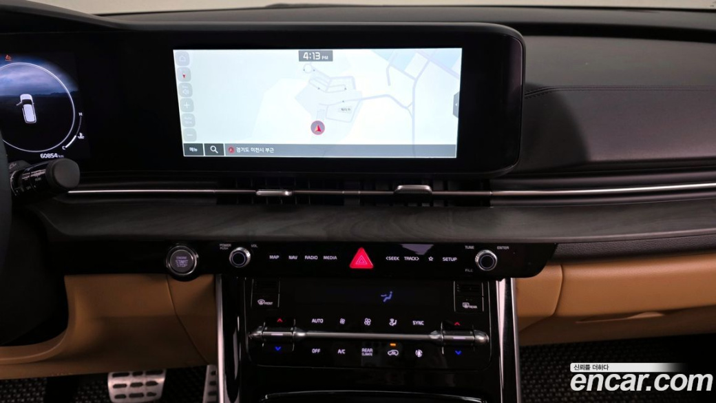 Kia Carnival 9-Seater Signature, 2023