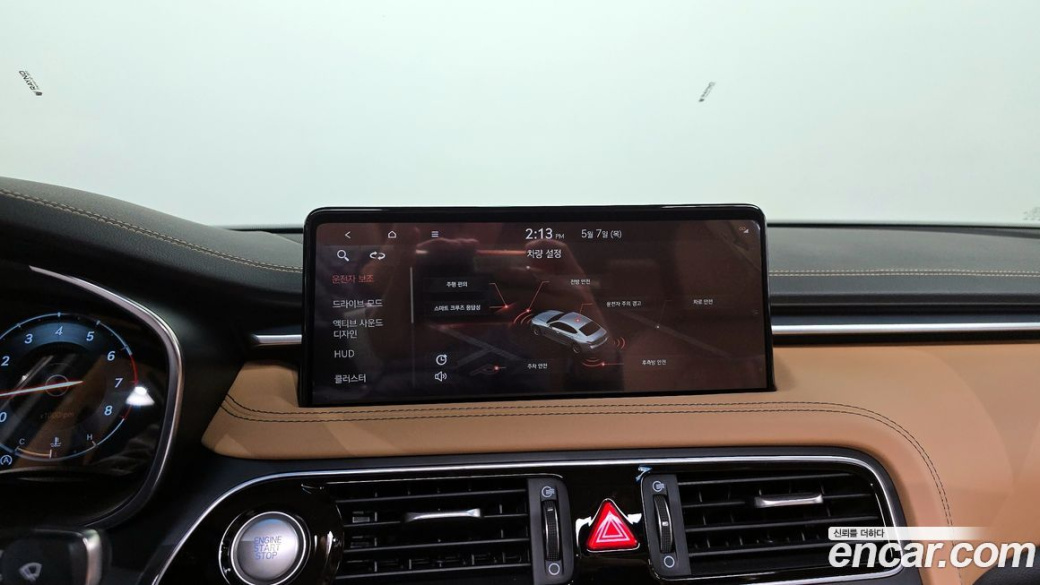 Genesis G70 Gasoline 2.0T 2WD, 2021