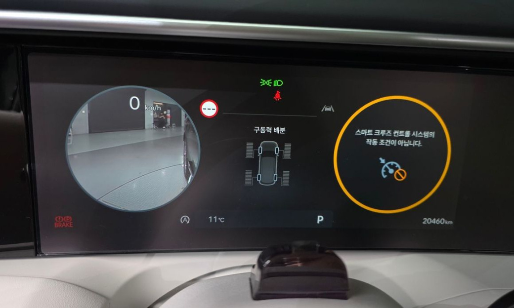 Hyundai Palisade Gasoline 2.5T 4WD 7-Seater, 2025