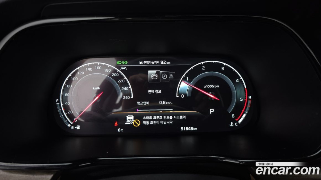 Kia Mohave Diesel 3.0 4WD 6-Seater, 2021