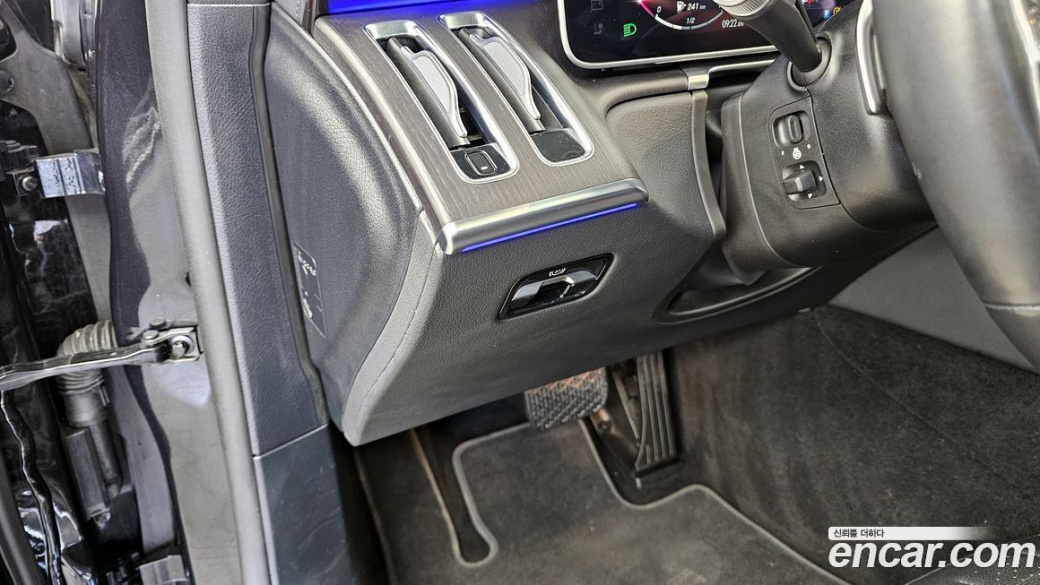Mercedes-Benz S-Class S350 d, 2023