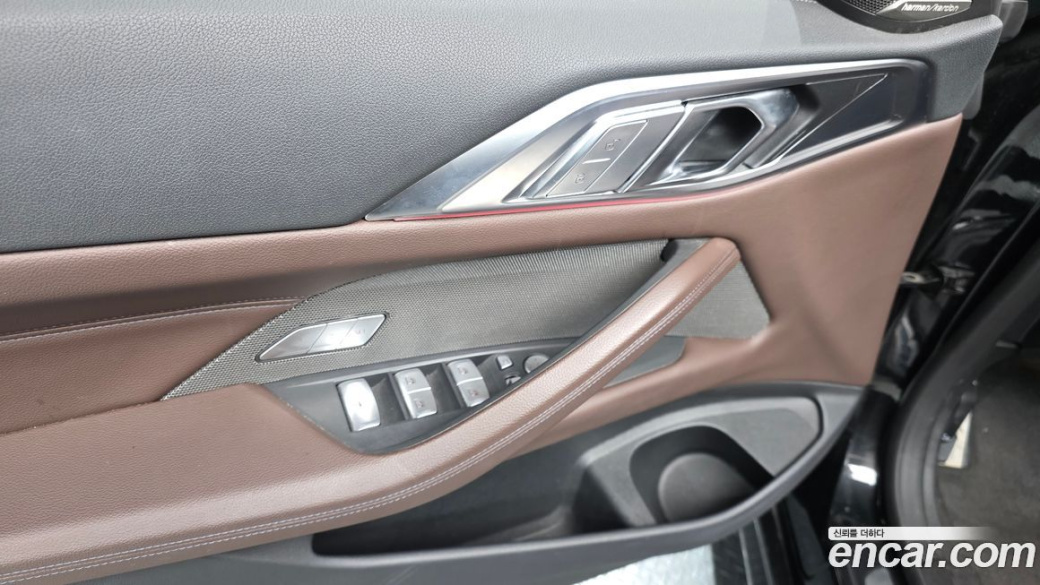 BMW 4-Series 420i M Sport Convertible, 2024