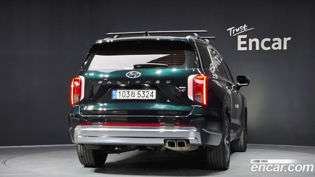 Hyundai Palisade Diesel 2.2 4WD, 2023