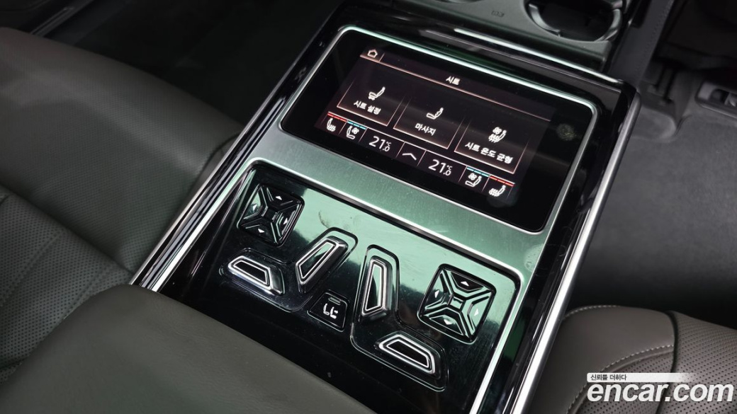 Audi A8 55 TFSI Quattro Premium LWB, 2022