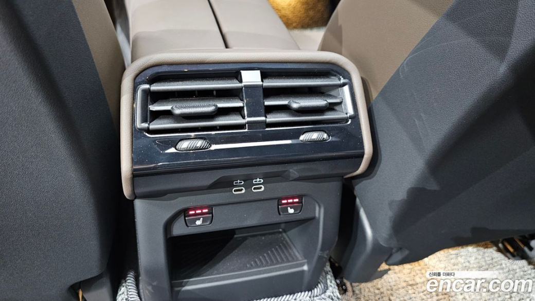 BMW 5-Series 520i M Sport, 2025