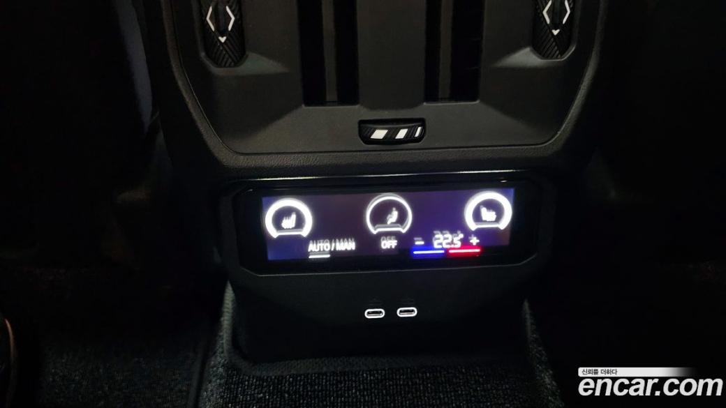 BMW X3 xDrive 20 M Sport Pro, 2025