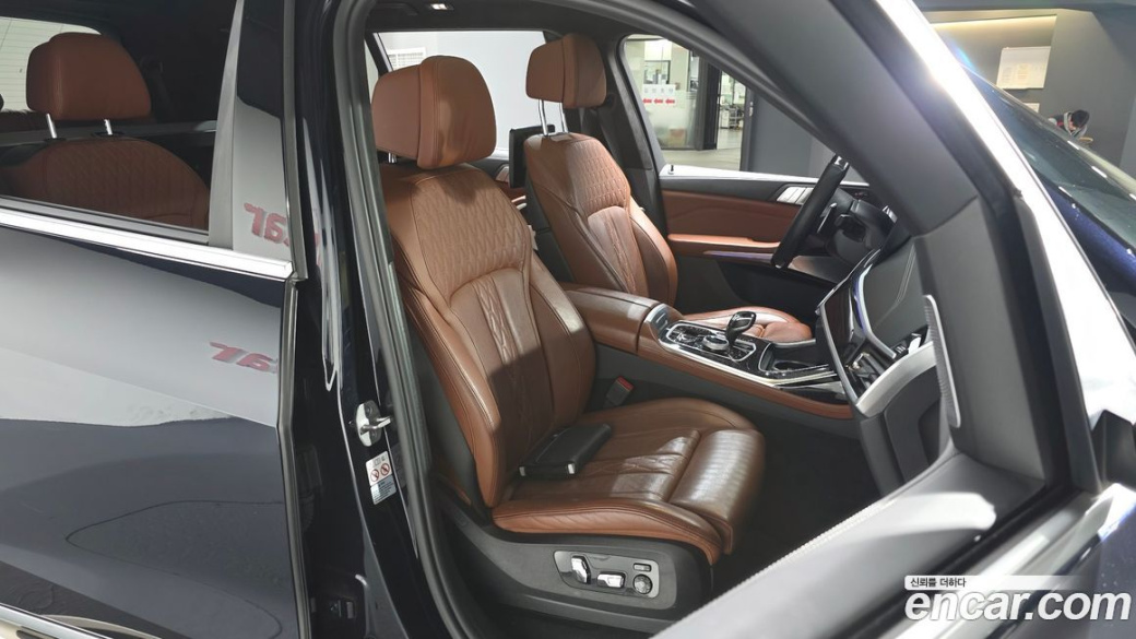 BMW X7 xDrive 40d M Sport 6STR, 2022