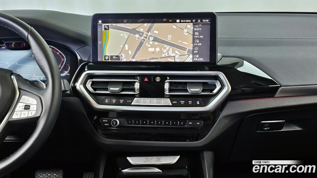 BMW X3 xDrive 20i, 2022