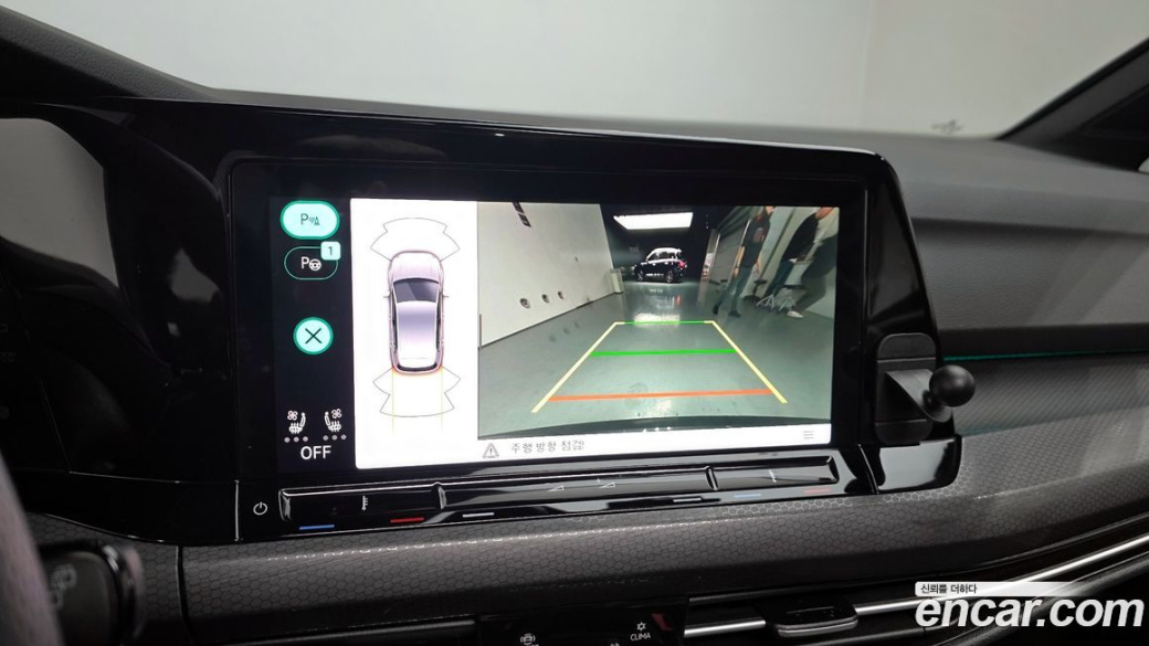 Volkswagen Golf 2.0 GTI, 2023