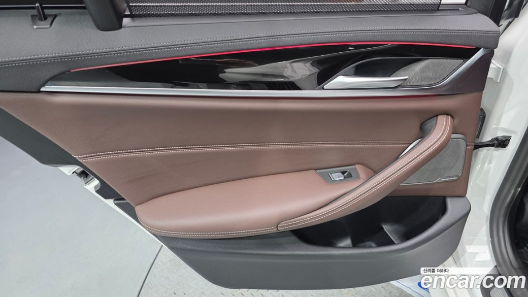 BMW 5-Series 530i xDrive M Sport Package, 2023