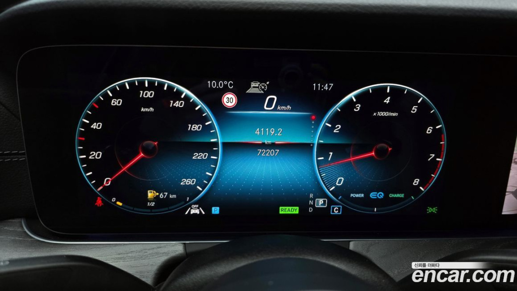 Mercedes-Benz E-Class E350 4MATIC AMG Line, 2022