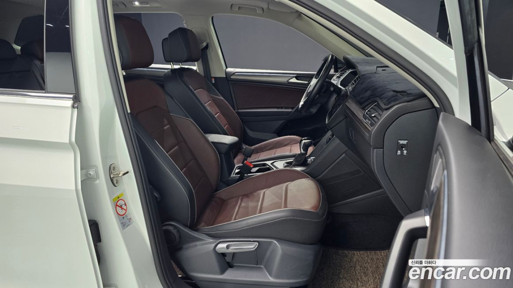 Volkswagen Tiguan 2.0 TSI Prestige, 2023