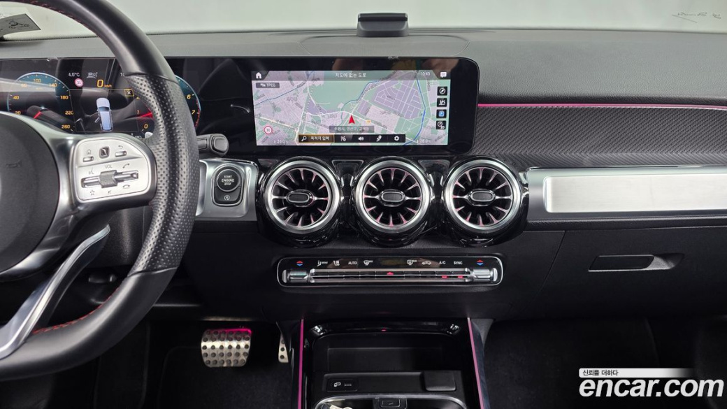 Mercedes-Benz GLB-Class GLB250 4MATIC, 2022